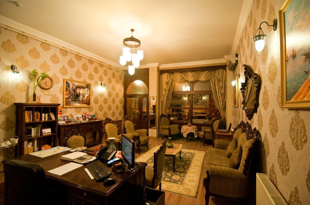Noahs Ark Hotel อิสตันบูล ภายนอก รูปภาพ