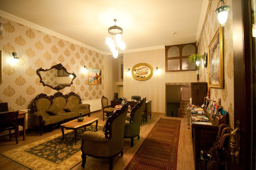 Noahs Ark Hotel อิสตันบูล ภายนอก รูปภาพ
