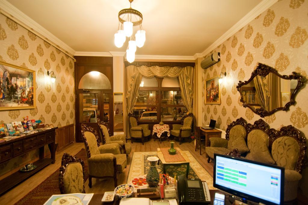 Noahs Ark Hotel อิสตันบูล ภายนอก รูปภาพ
