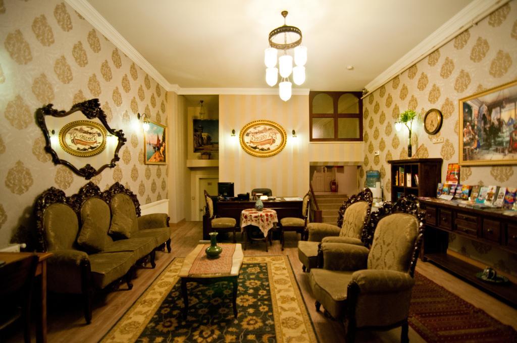 Noahs Ark Hotel อิสตันบูล ภายนอก รูปภาพ