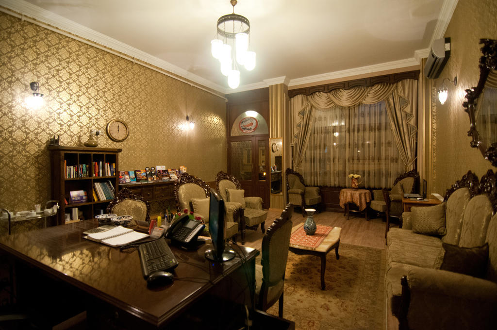 Noahs Ark Hotel อิสตันบูล ภายนอก รูปภาพ