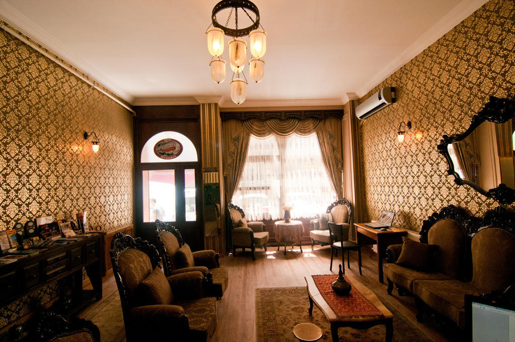 Noahs Ark Hotel อิสตันบูล ภายนอก รูปภาพ