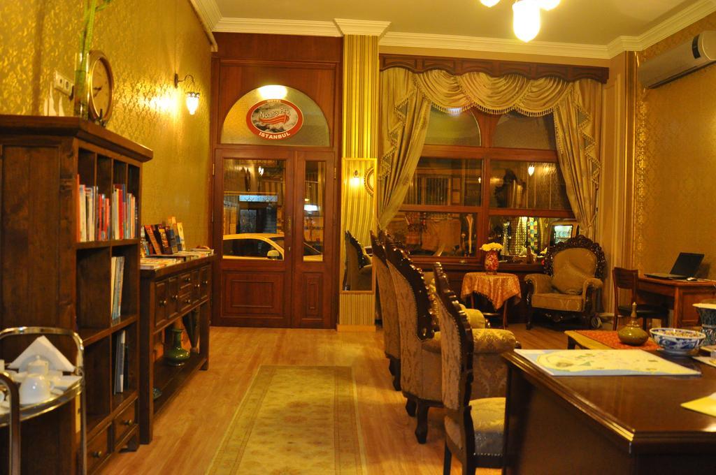 Noahs Ark Hotel อิสตันบูล ภายนอก รูปภาพ