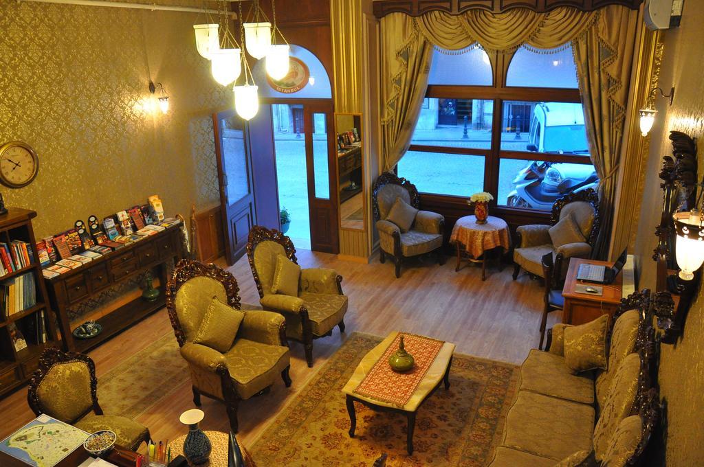 Noahs Ark Hotel อิสตันบูล ภายนอก รูปภาพ