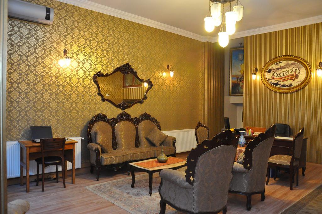 Noahs Ark Hotel อิสตันบูล ภายนอก รูปภาพ